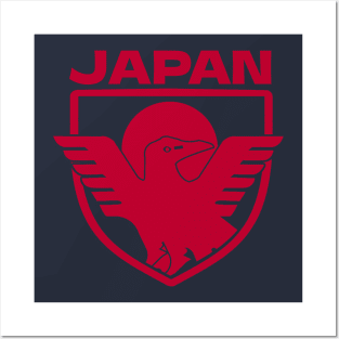 Japan World Cup Soccer Posters and Art